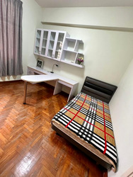 Cashew Heights Condominium (D23), Condominium #418551611